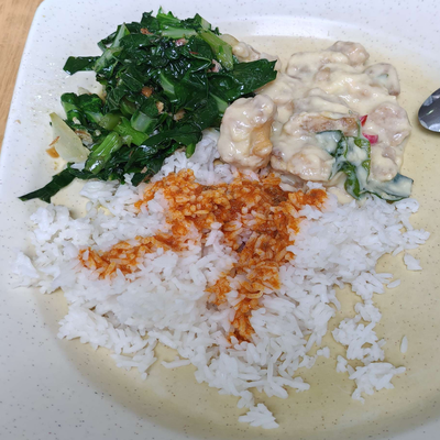 Nasi Campur